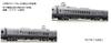 KATO N Spur 787 Serie Tsubame Set Silber Modellzug 9-Wagen 10-1615