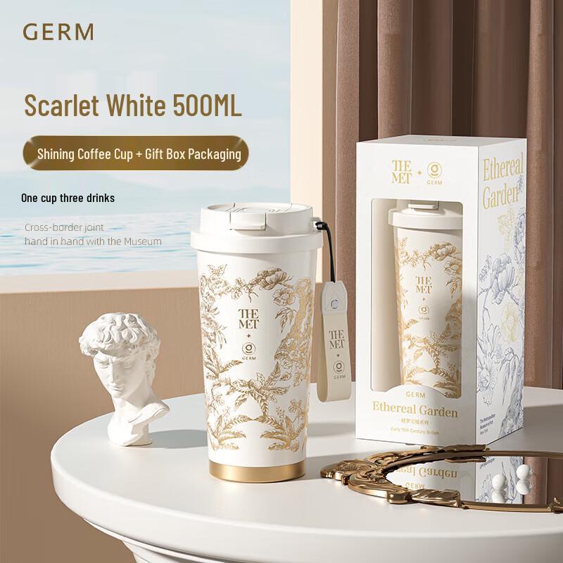 Germ 500ml Shining Insulated Coffee Cup