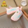 Kids' 2026 Spring Breathable Mesh Slip-On Sneakers - Boys & Girls Sports Shoes