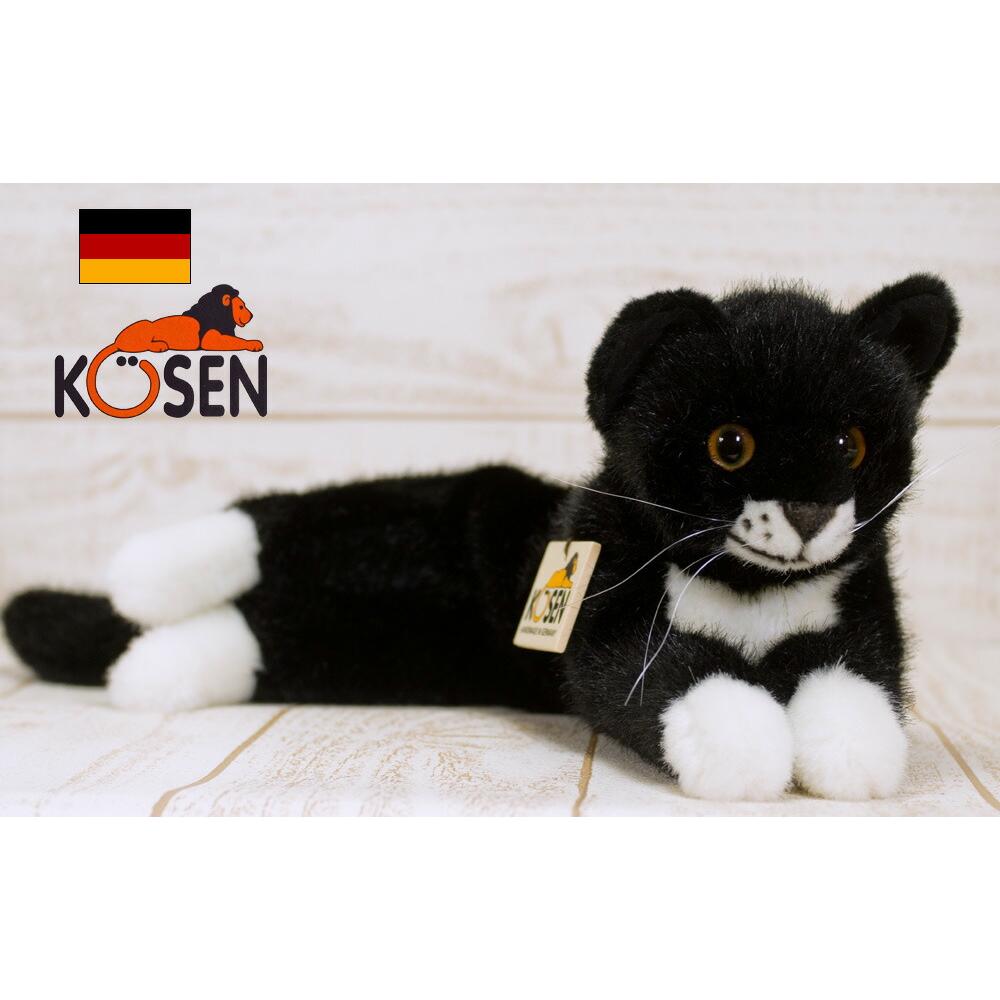 

Kosen Plush Toy Kosen Kitten Fini (Down) 41cm [Realistic Animal Cat Cat Black and White Hachiware Figurine Interior Gift Present Christmas]