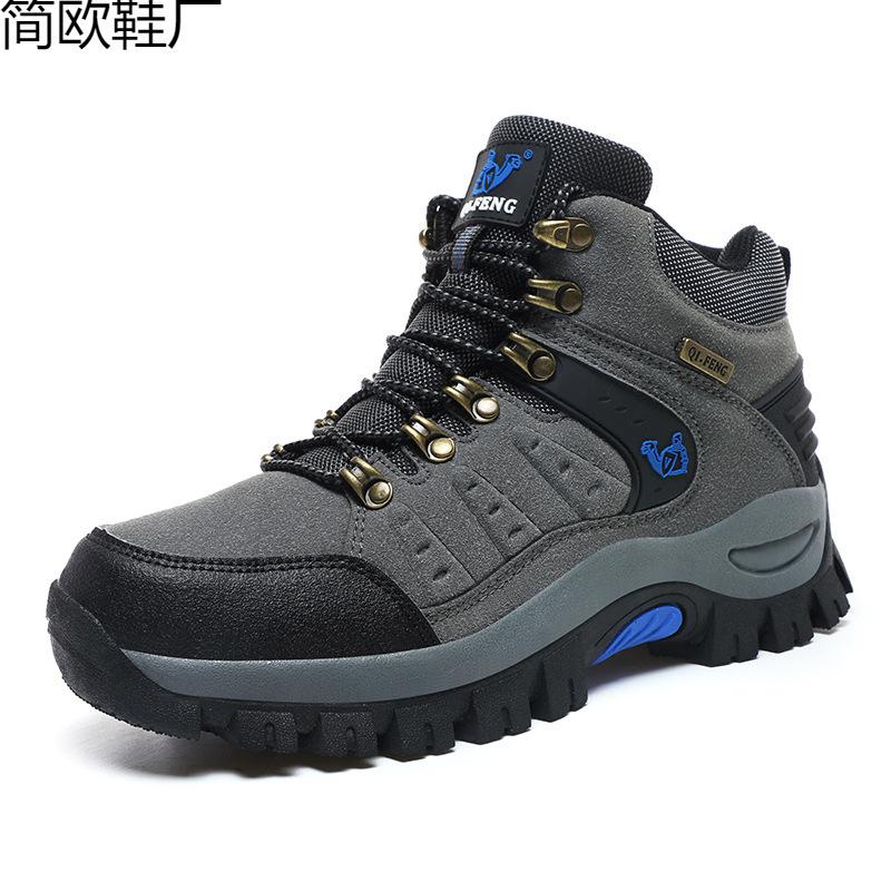 

Winter outdoor non-slip hiking shoes high-top thick-soled wear-resistant tooling shoes waterproof sports leisure large size 36