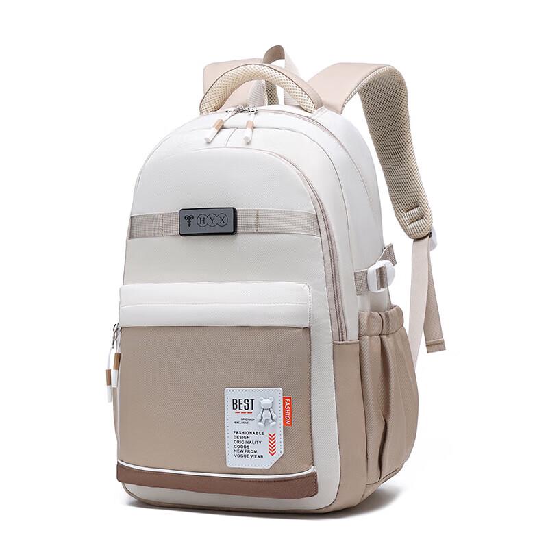 Hengyuanxiang Youth Student Backpack