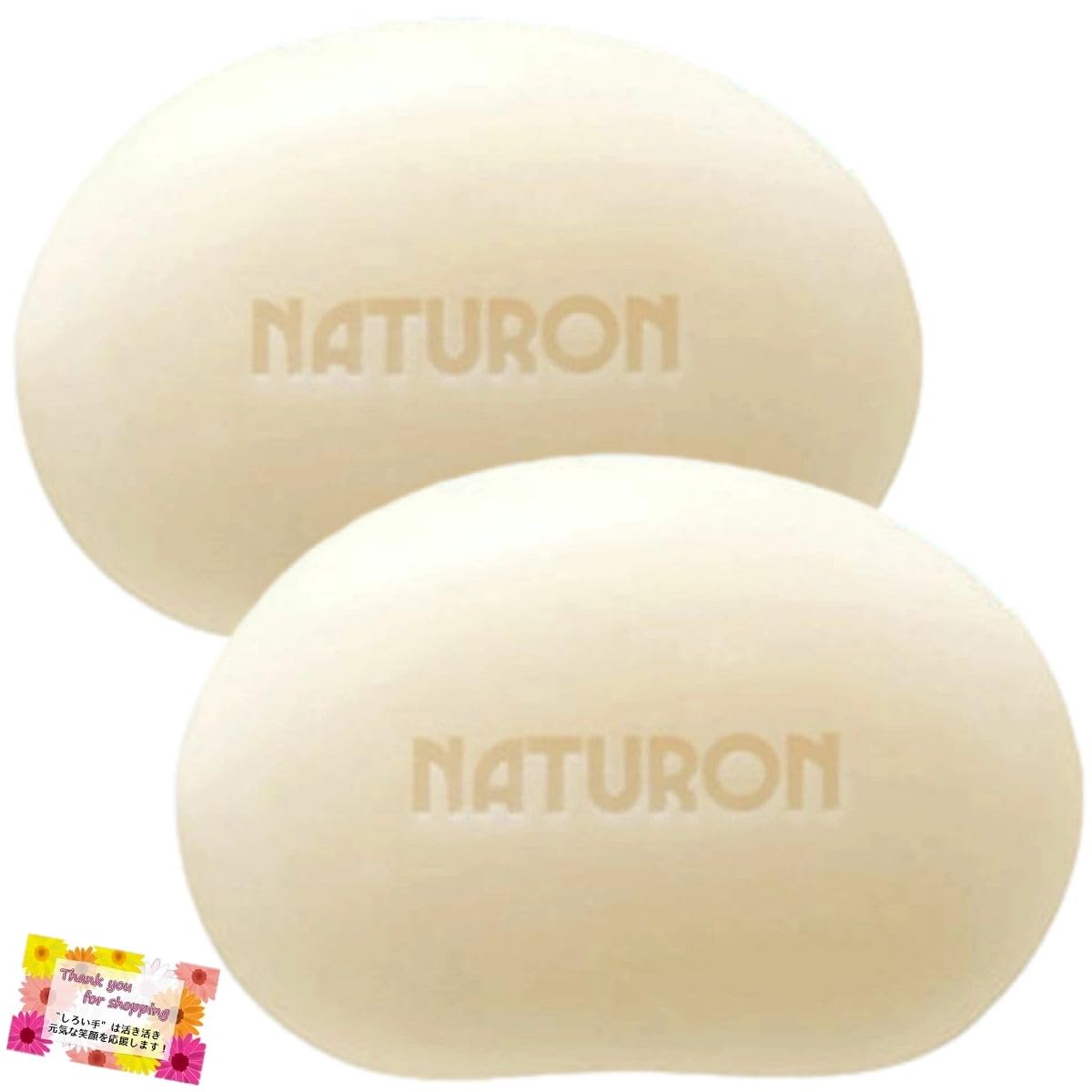 

its fine lather and moisturizing cleansing it can be used on the whole Pax Naturon Cream Soap Apple Made in Soft and Creamy Soap with Moisturizing