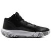 Under Armour Jet '21 Men's Black Grey Basketball Shoes 3025348-001