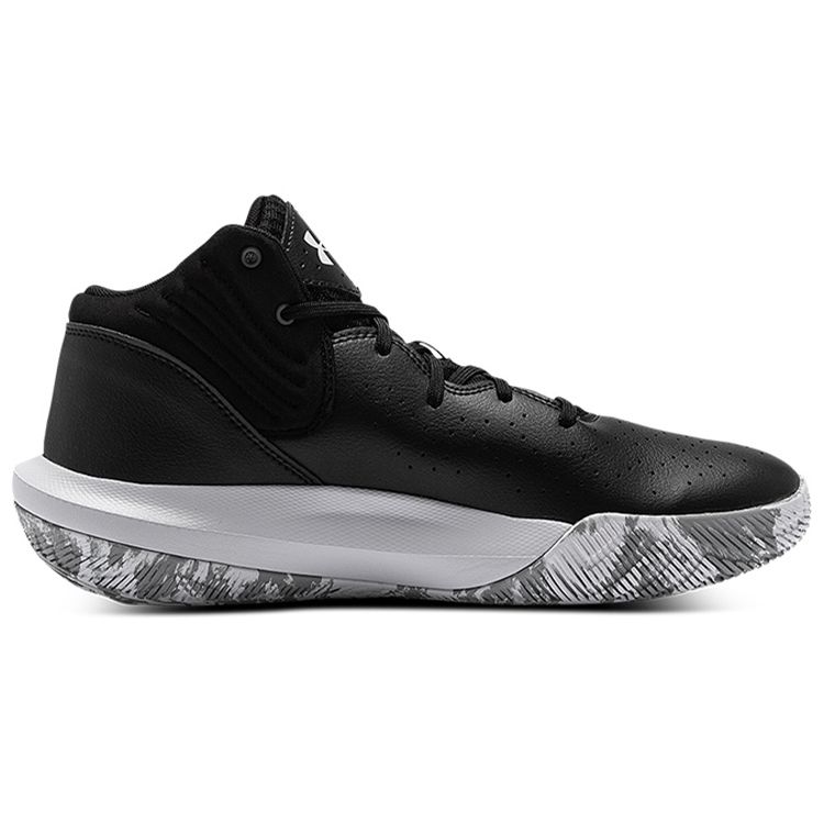 Under Armour Jet '21 Men's Black Grey Basketball Shoes 3025348-001