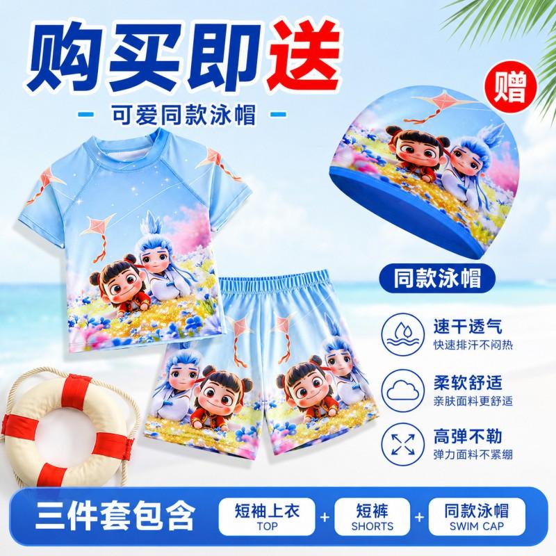Boys Swimwear Set With Nezha Ao Bing Cartoon Print Quick-Dry Short Sleeve Top Shorts Including Matching Cap
