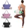 Yoga-specific canvas storage bag, portable multifunctional yoga bag, canvas tote bag, yoga bag