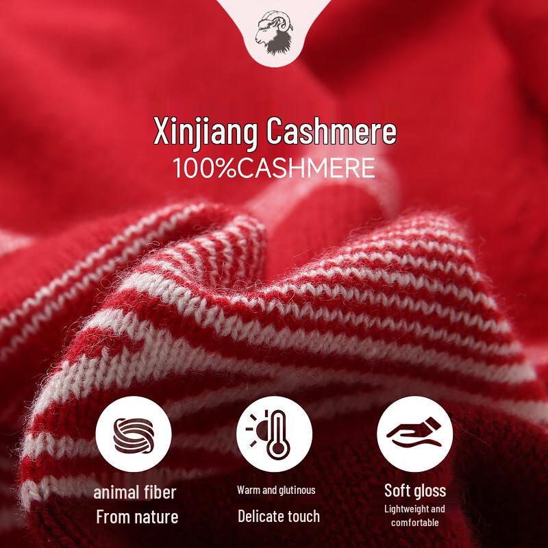 Zhaojun Women's Lapel Jacquard Cashmere Cardigan