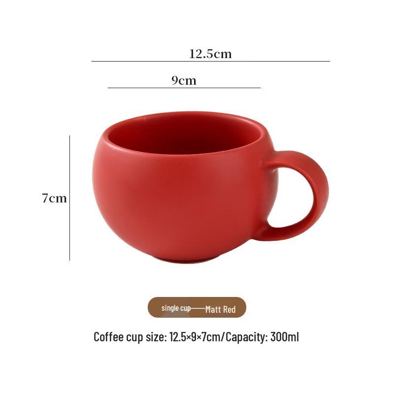 Ins Style Retro Colorful Coffee Cup