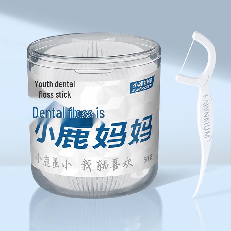 FAWNMUM Portable Dental Floss Sticks