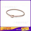 Rose Gold Heart & Star Bracelet with White Copper Silver-Plated Sun & Moon Bangle