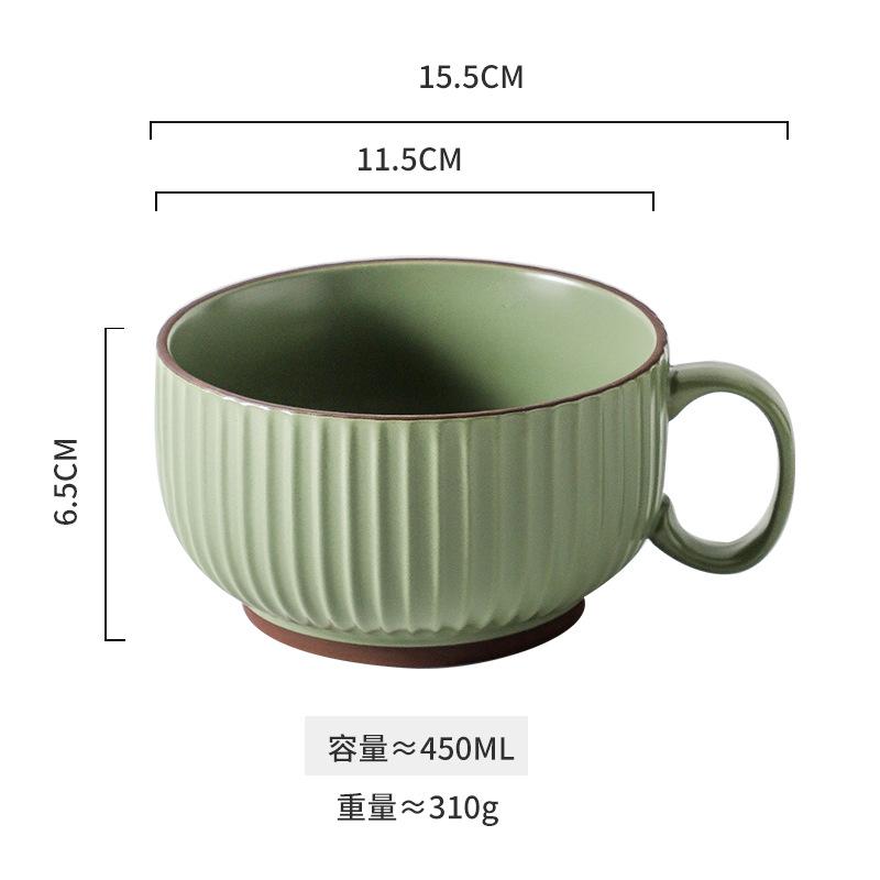 

Creative High-value Coffee, Milk, Breakfast Cup, Office Home Fat-reducing Meal, Mug, Afternoon Tea, Premium Stripes 401-500ml