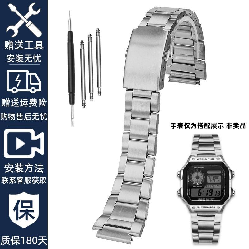 Solid Stainless Steel Strap for Casio A158 A159 A159W-N1/A158WA/A168 AE-1200 AE1200/1300 W-216 f91w SGW-300 Watch Chain 18mm