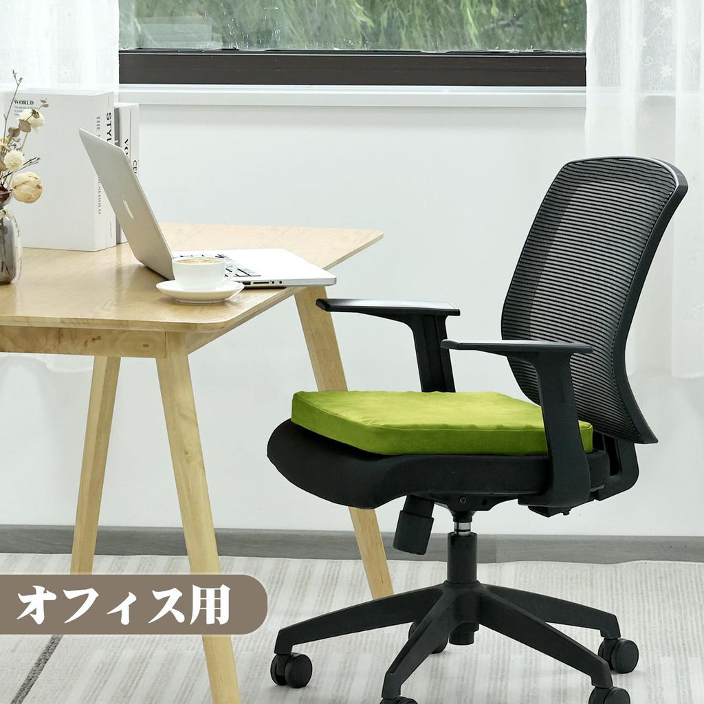 Shinnwa Hochelastisches Kissen für Stühle Bürostuhlkissen Quadratischer Waschbarer Bezug Bequem zum Sitzen Dicke Grün Rutschfest 40405cm