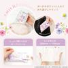 LEC Femia Flushable Delicate Wet Wipes, 10 Sheets X 3 Packs (My Melody & Kuromi), Chamomile Scent