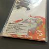 Unopened New envelopes from 6 envelopes in total designs x 2 2011 New card featuring Best the starter and Year's (pochibukuro) Pokémon Center, (3