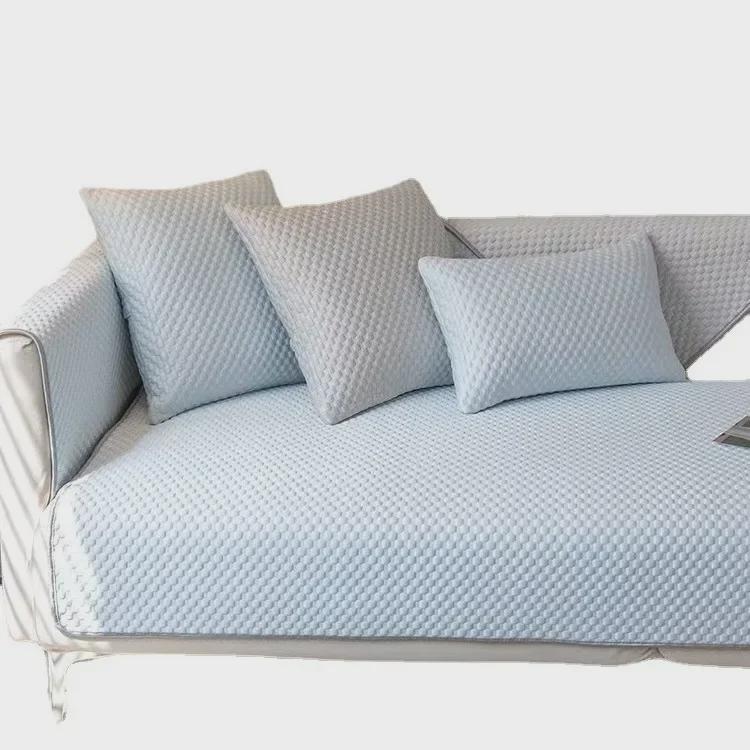 Blue Ice Silk Non-Slip Sofa Cushion Cover - Cool and Universal for All Seasons