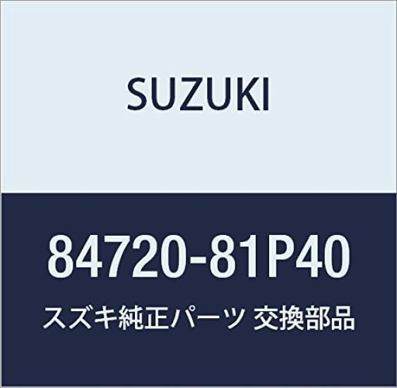 Genuine Suzuki Mirror Part Number Sub-Assembly, 84720-81P40
