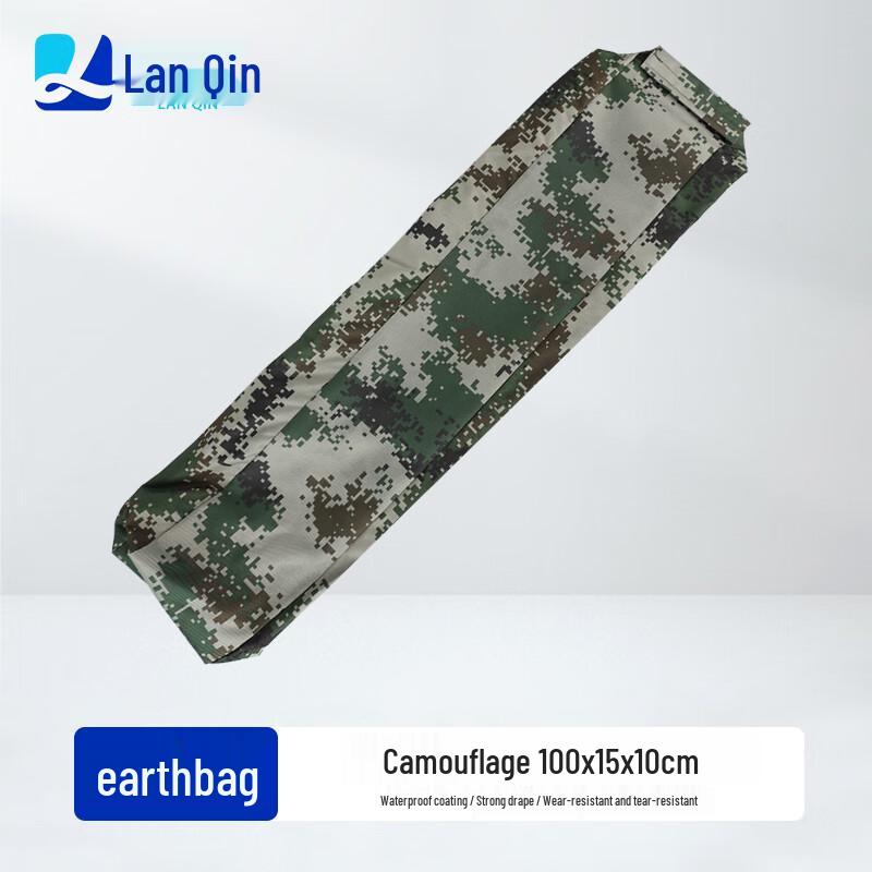 Lanqin Tent Weight Bag