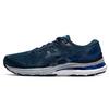 Asics GEL-Kayano 28 2E Wide French Blue - 1011B188-400