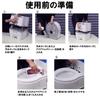 Carmate Porta Potti Portable Flush Features a Comfortable an Electric Flush Pump for Easy Use by Elderly People and an Prevention Approximately 58 a