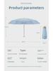 Sunny & Rainy 5-Fold UV Protection Mini Compact Umbrella – Sunshade & Portable Pocket Umbrella