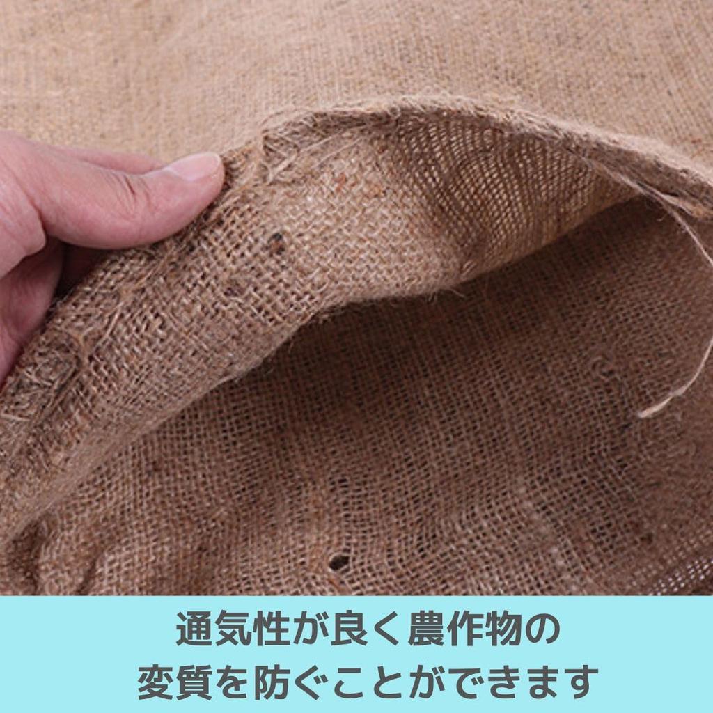 EINEY Heavy-Duty Sandbags, Dongoros, and Nanking Bags for Transporting Gardening and Pots, Large Size, Set of 2