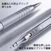 Fyra Godis Metall Mekanisk Penna 1 av vardera och plus 2 2mm stift stift i och Perfekt för och Skiss Set 0,5mm, 0,7mm, 0,9mm, (420 4B, 2B, HB,