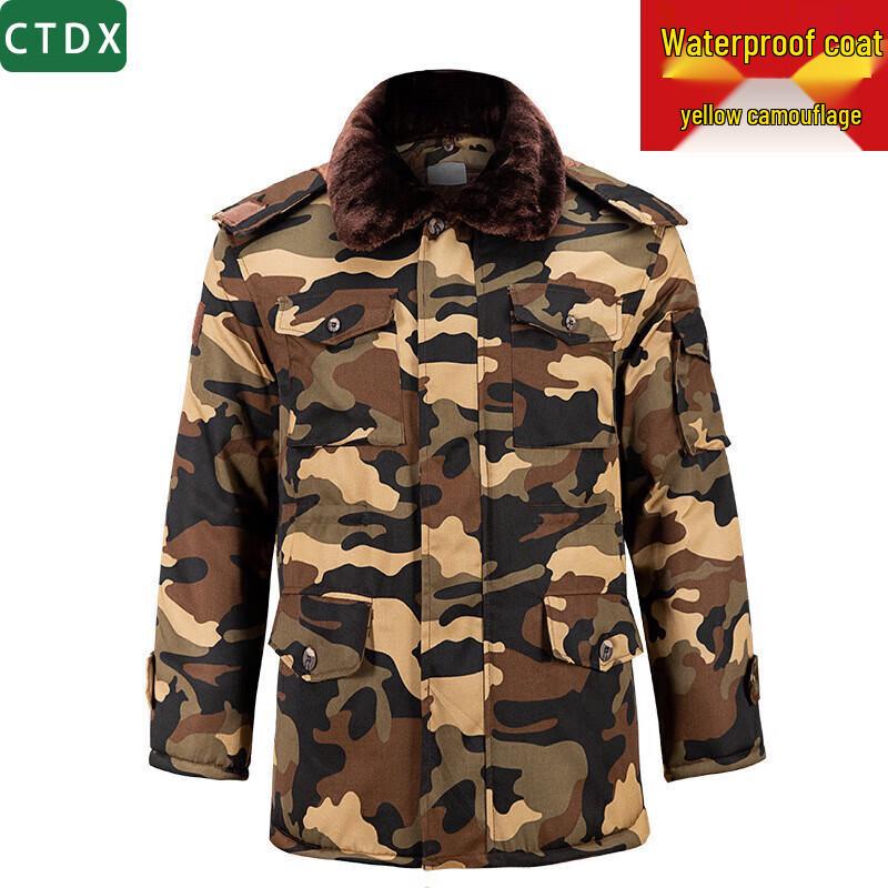 CTDX Winter Camouflage Work Parka