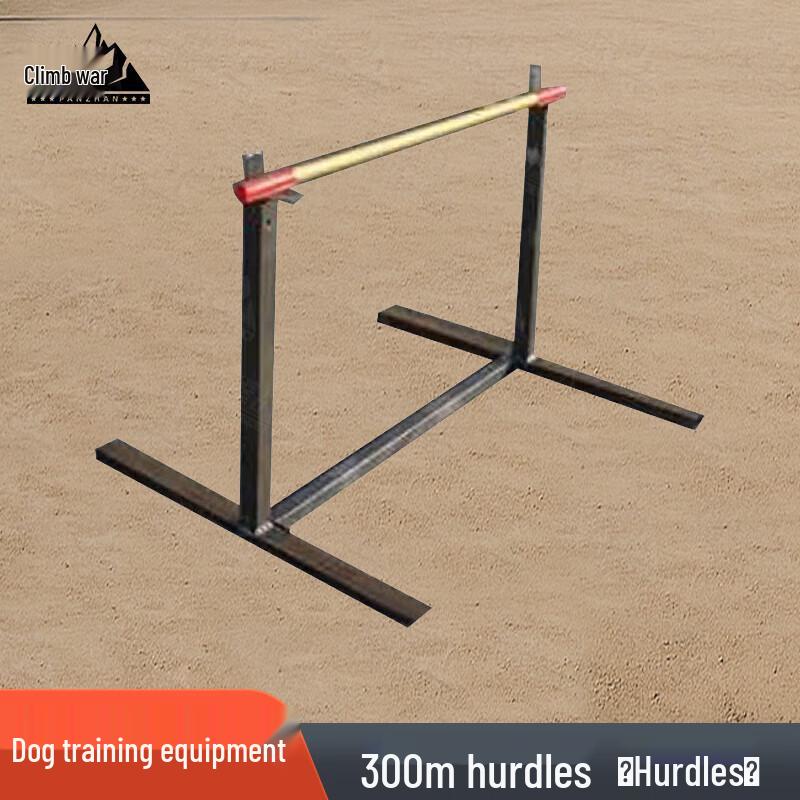 Pan Zhan Professional Dog Training Obstacle Course Equipment