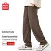 Men's Retro Chenille Curved Casual Pants