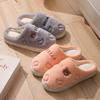 Cotton Slippers Home Autumn and Winter Indoor Home Cotton Mop Thick-soled Warm Shoes Velvet Cotton Shoes Couple Wool Slippers