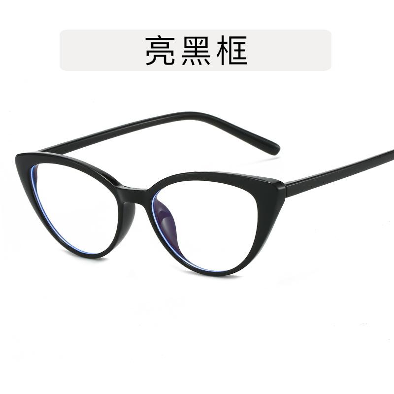Small Frame Reading Glasses Anti Blue Light Prescription Eyeglasses Woman Clear Leopard Cat Eye Transparent Fashion Eyewear 2024