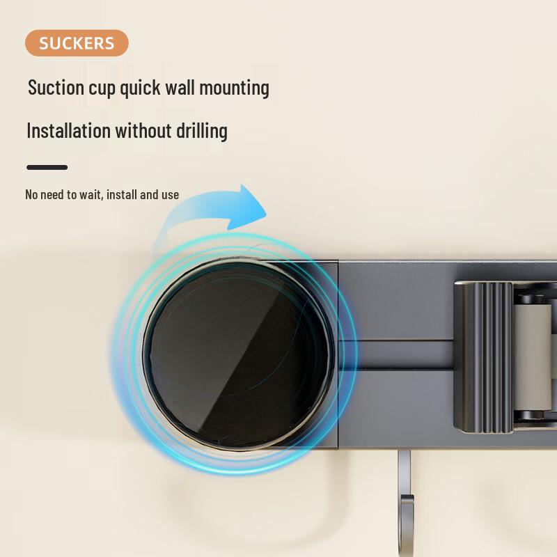 Wall-Mounted Suction Cup Mop & Broom Holder