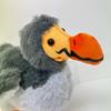 Licensed Survival Evolved Plush Toy [Officially Product] ARK (Dodo)