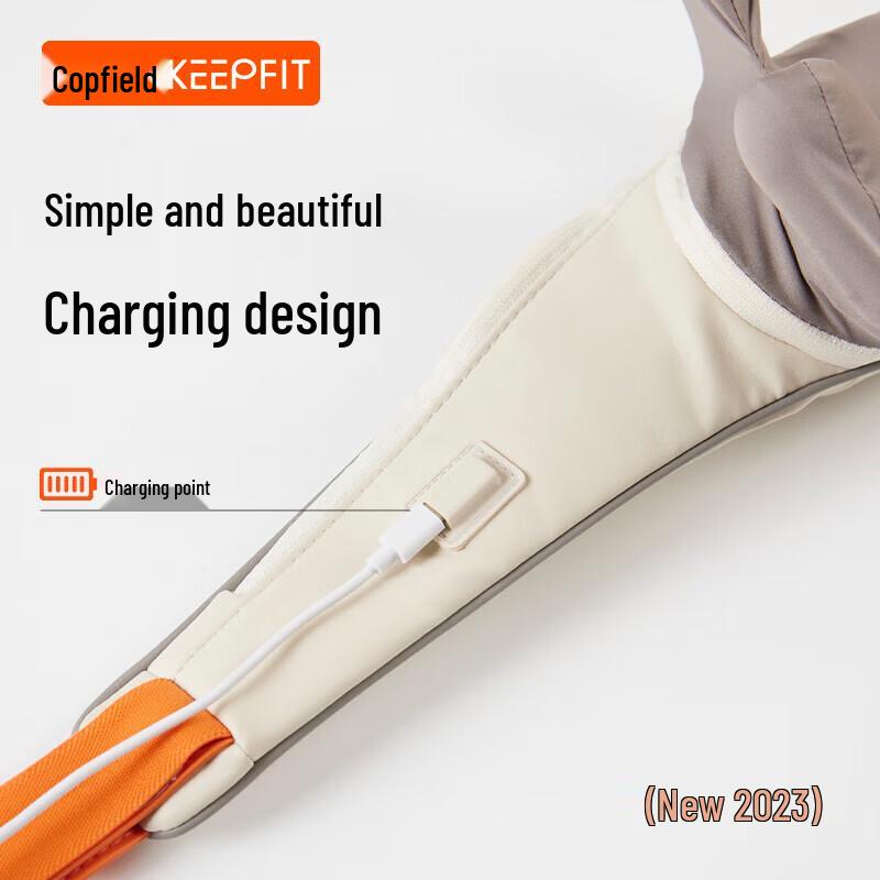 KPF Shoulder and Neck Massager CN plug (adapter included)