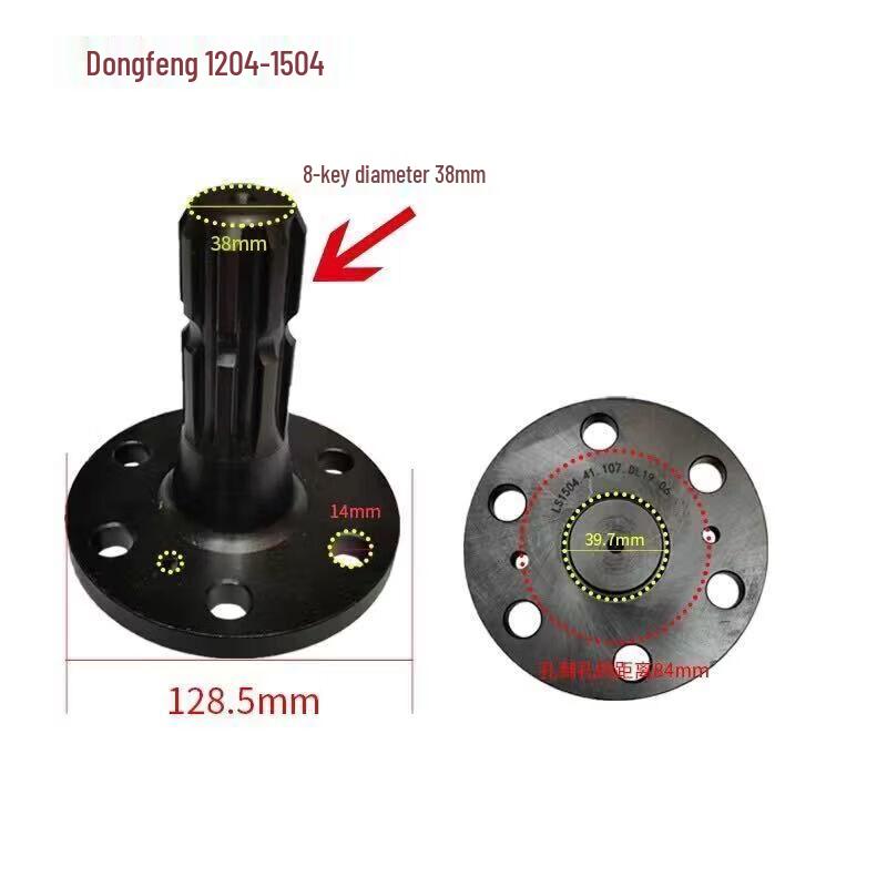 Rongyu Tractor Rear PTO Shaft