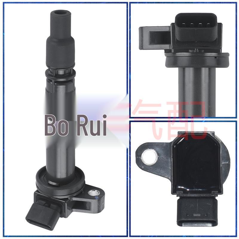 Toyota 1.8L Celica/Corolla High Voltage Ignition Coil 9091902238 UF314