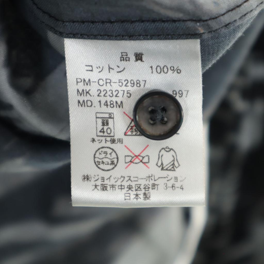 Paul Smith made in Japan Long sleeve Band collar shirt M black Men's Used