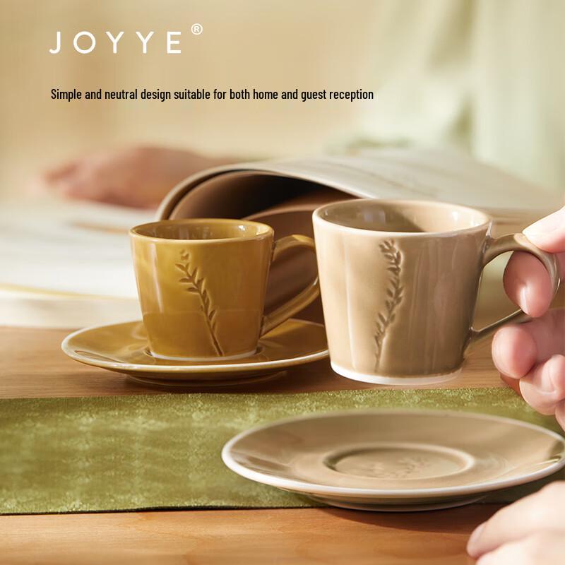 JOYYE 9-Piece Ceramic Tea Set