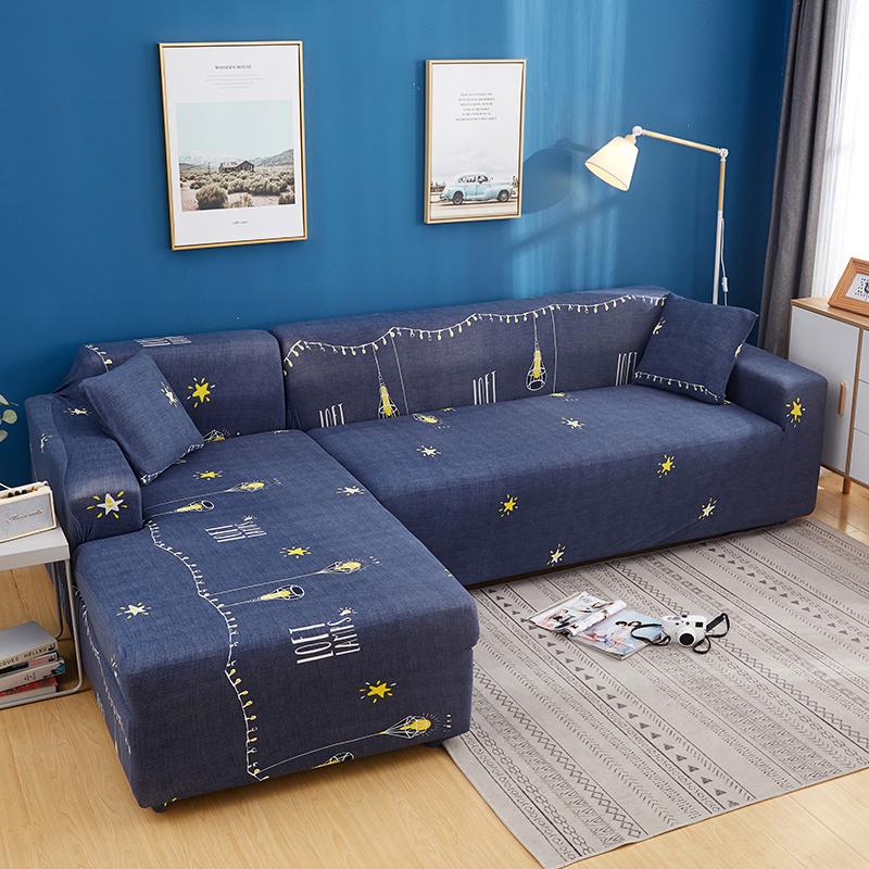 Floral Sofa Cover for Living Room Elastic Stretch Sectional Corner Couch Cover Sofa Towel Slipcovers L Shape needs to buy 2pcs