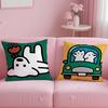 1PC MatsuiS Cushion Cover Comfortable Reversible Pillow Cover Ideal for Car Sofa Bedroom & Beyond