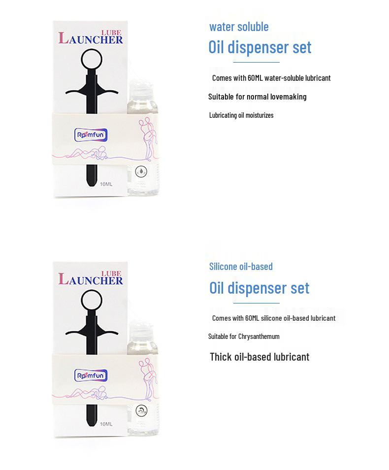 Fangqu Rear Garden Mini Lubricant Adult Toy