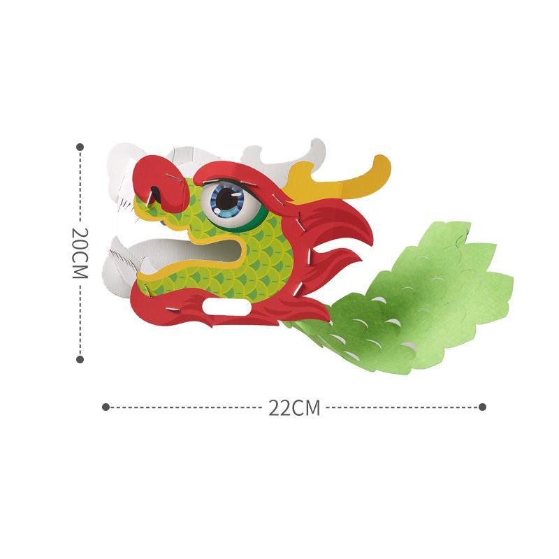 2 Pcs National Tide Dragon Boat Dragon Dance DIY Making Material Mid-Autumn Festival Handmade Kid Gift Paper Toys Party Decor