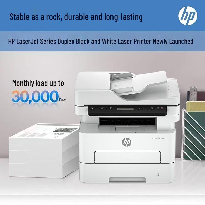 HP LaserJet MFP 323sdn Black & White A4 Multi-function Printer CN plug (adapter included)