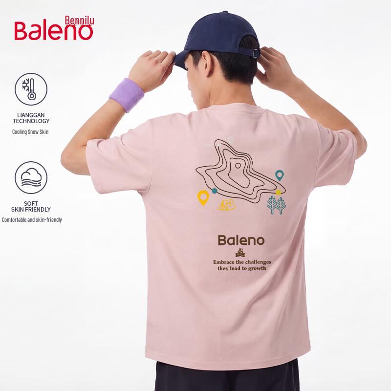 Baleno Men s Ice Silk Breathable Short Sleeve T-Shirt L