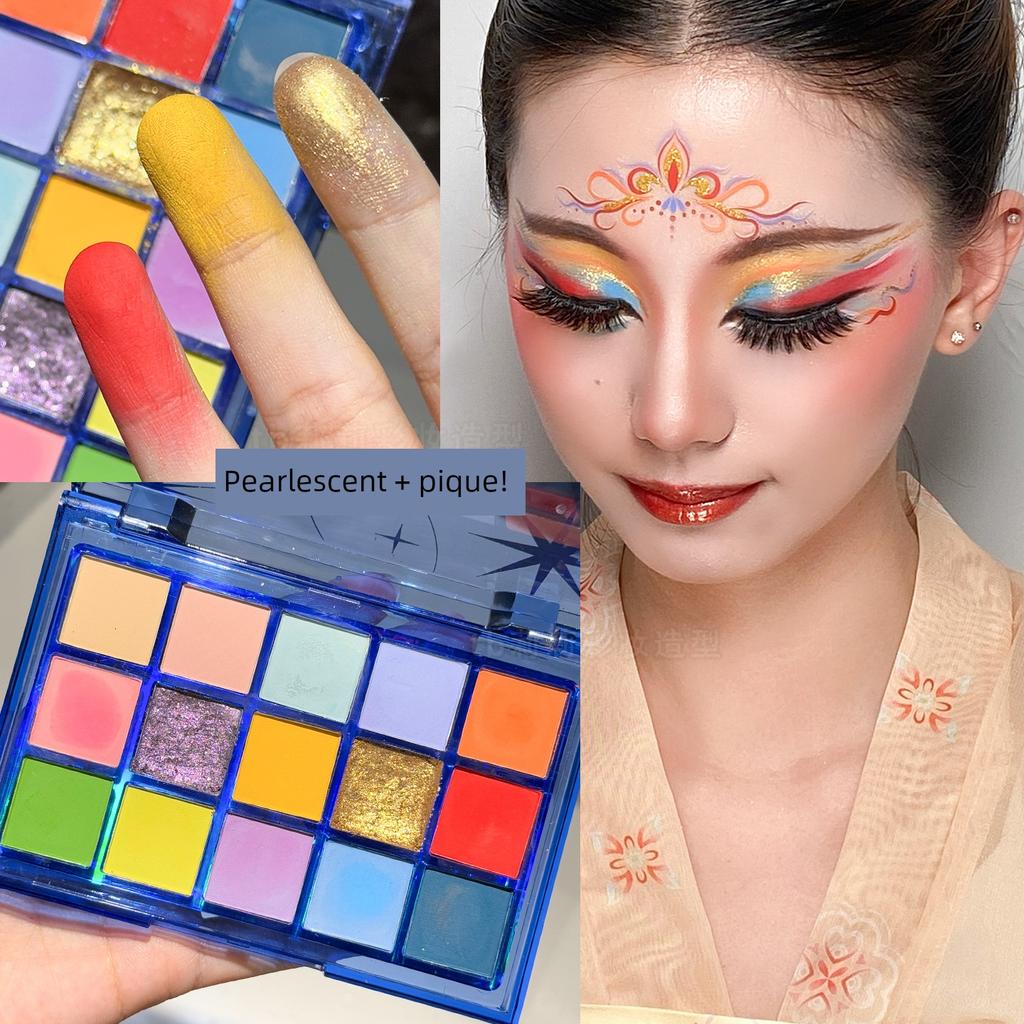 Dunhuang Feitian Makeup Eyeshadow Stage Performance Makeup Artist Ucanbe Colorful Palette Matte Glitter 15 Colors Red Gold