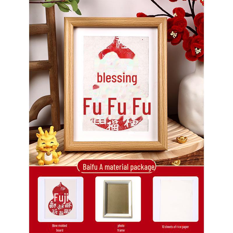 New Year Picture DIY Woodblock Printing Set: Non-Legacy Handmade Template Kit for New Year's Day Activities.