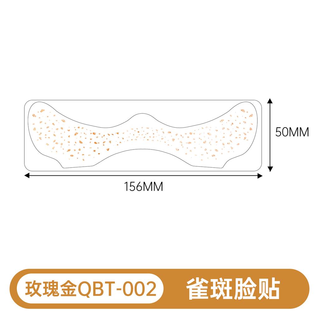 Safe and Environmentally Friendly Waterproof Makeup Tattoo Stickers New Facial Party Temporary Eye Tattoos for Face Application