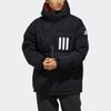 Adidas Down Jackets Men's Hooded Moderate Other EH4011